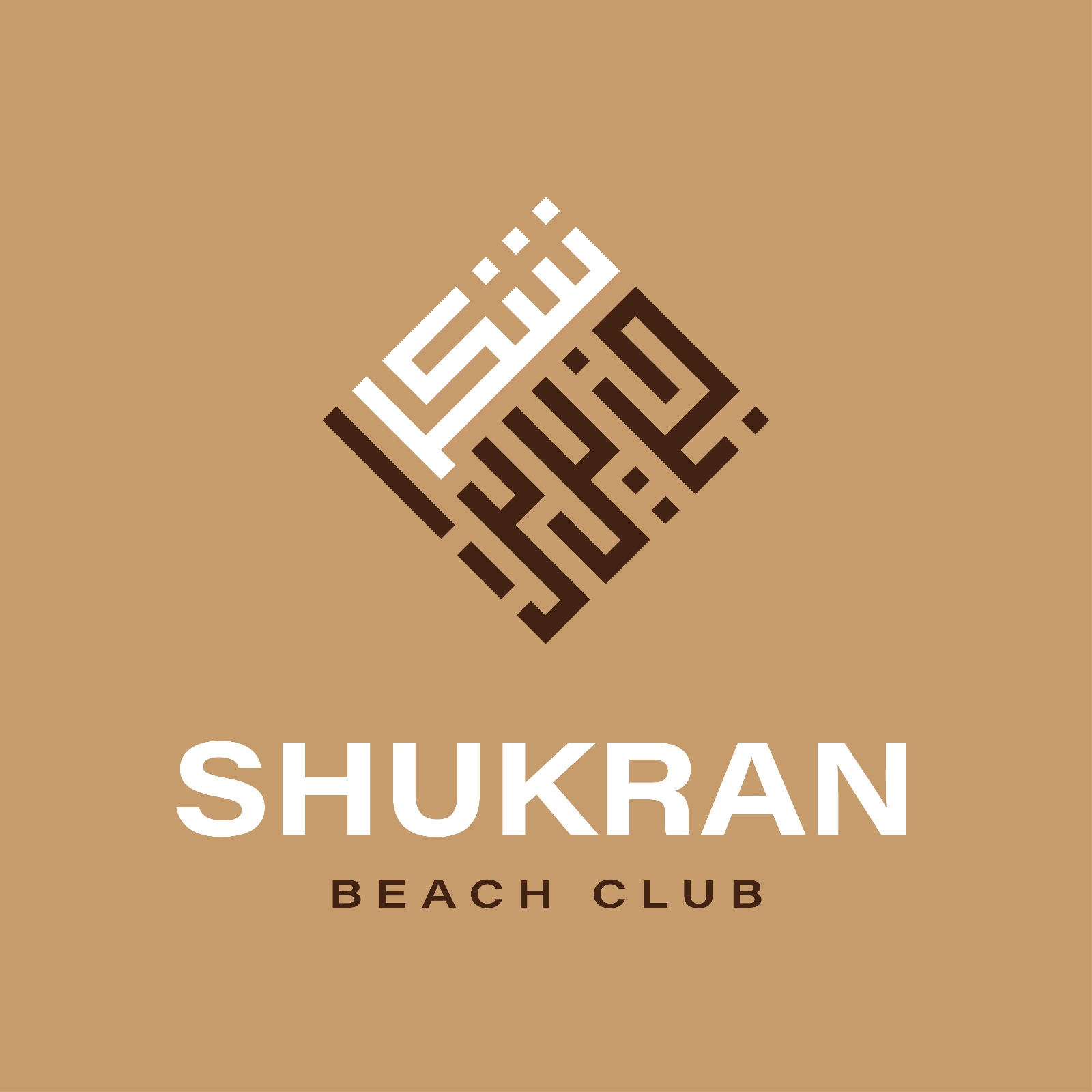 Logo Shukran colorato